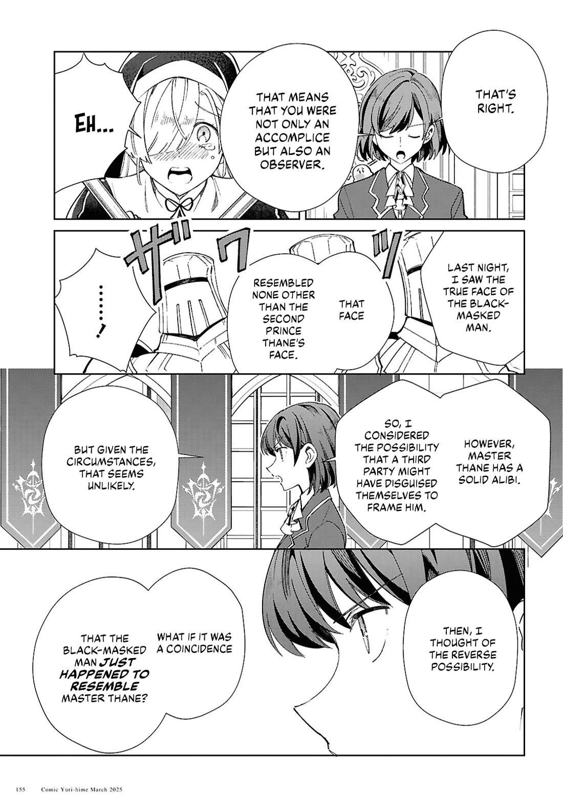 I’m in Love With the Villainess Chapter 49 - Page 19 in English