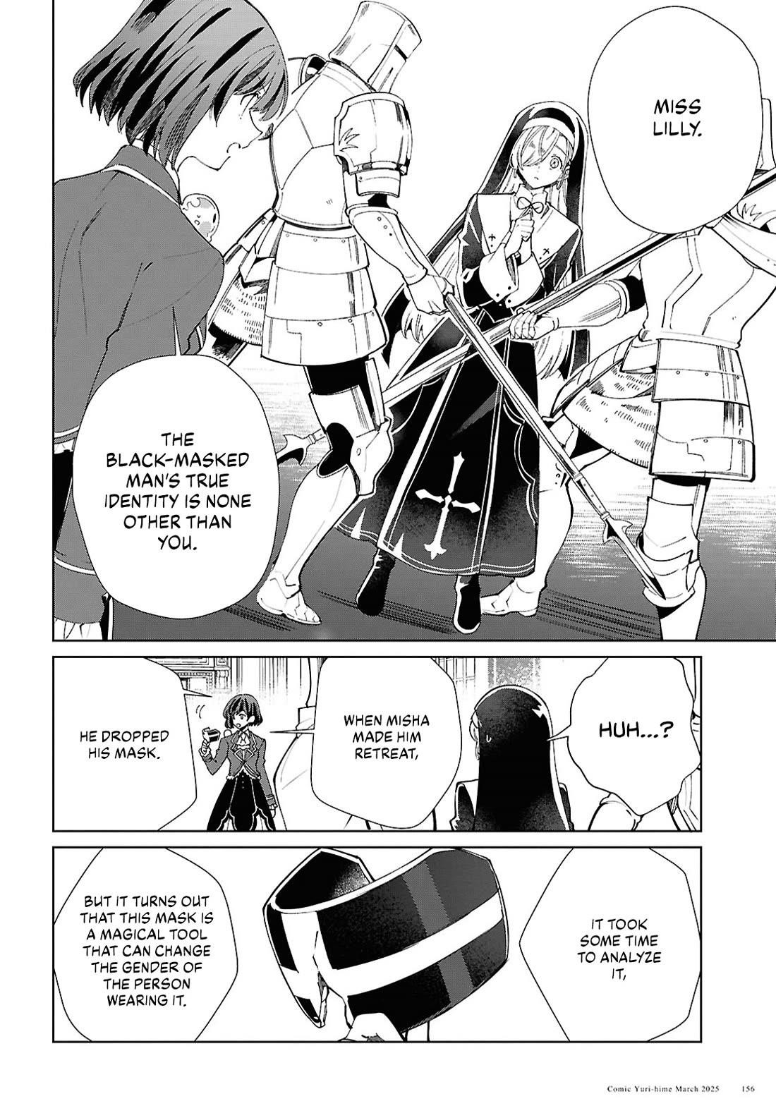 I’m in Love With the Villainess Chapter 49 - Page 20 in English