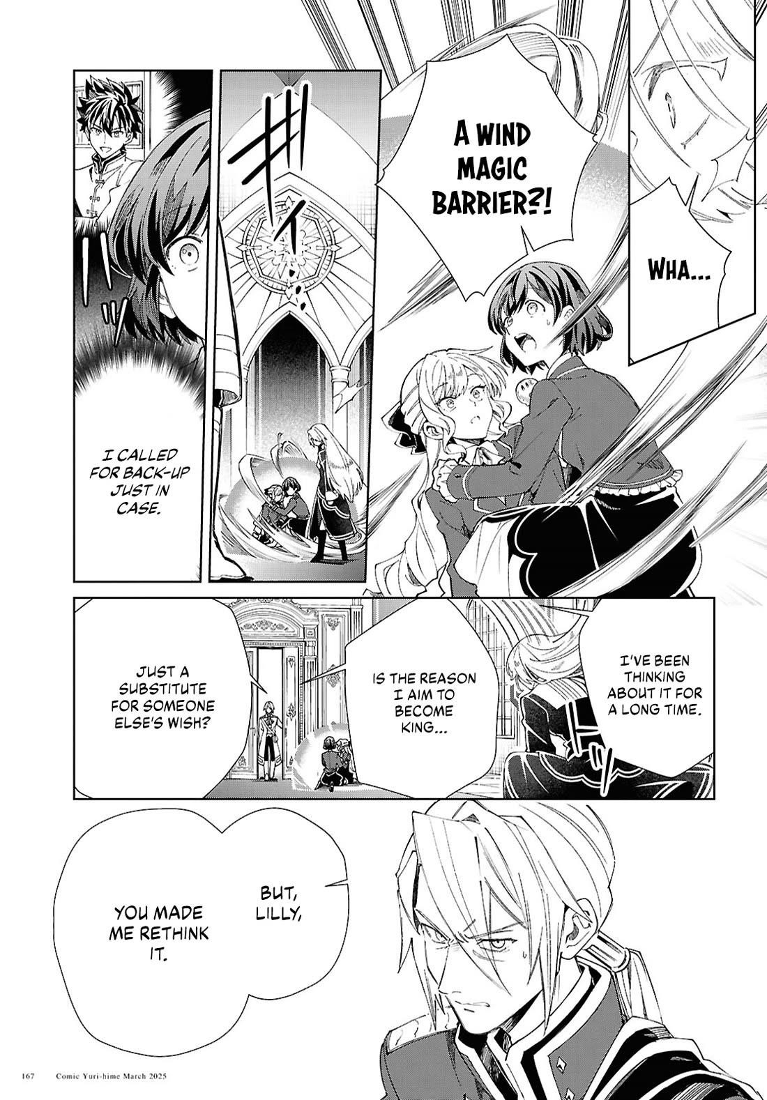 I’m in Love With the Villainess Chapter 49 - Page 31 in English
