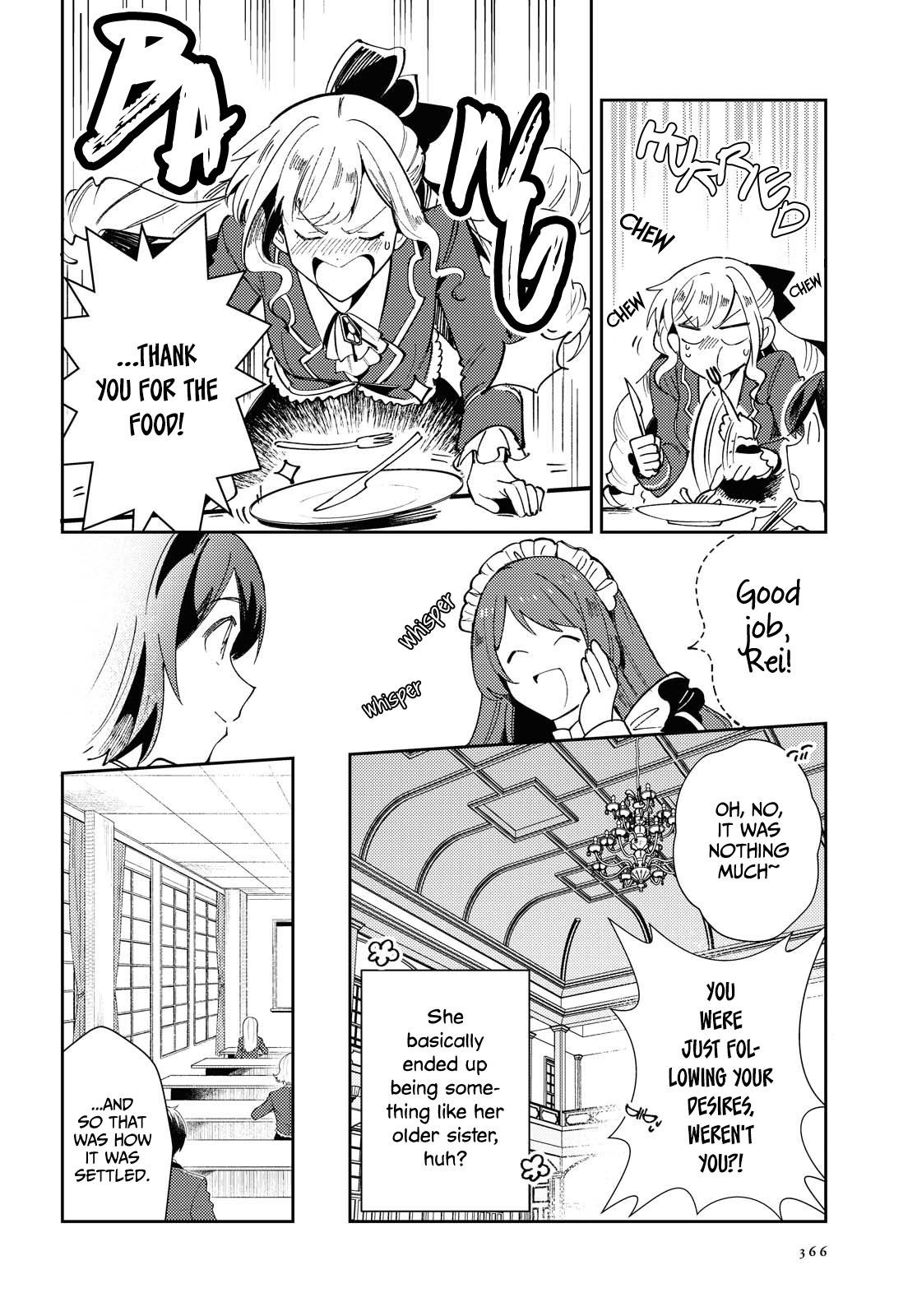 I’m in Love With the Villainess Chapter 5 - Page 8 in English