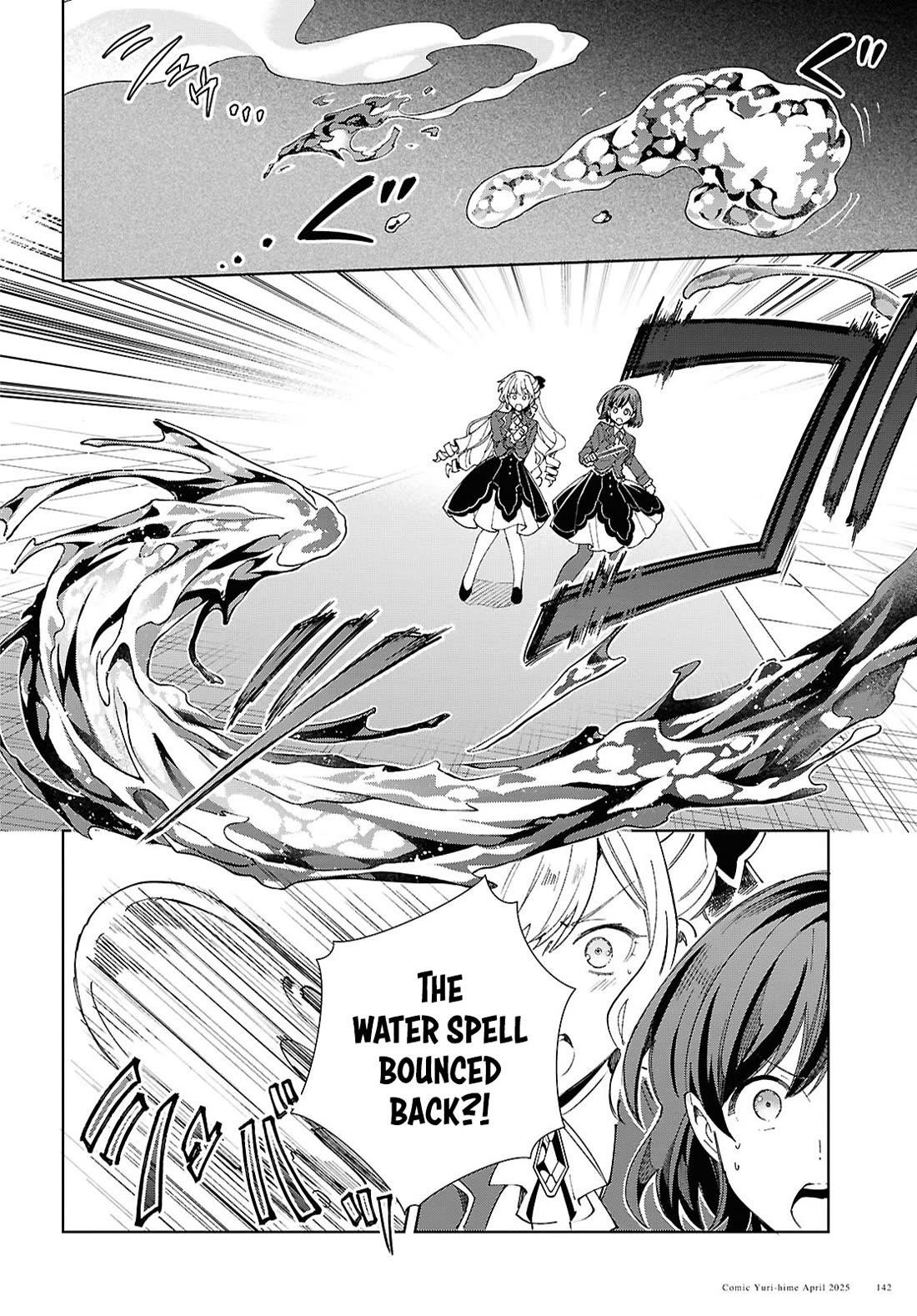 I’m in Love With the Villainess Chapter 50 - Page 10 in English