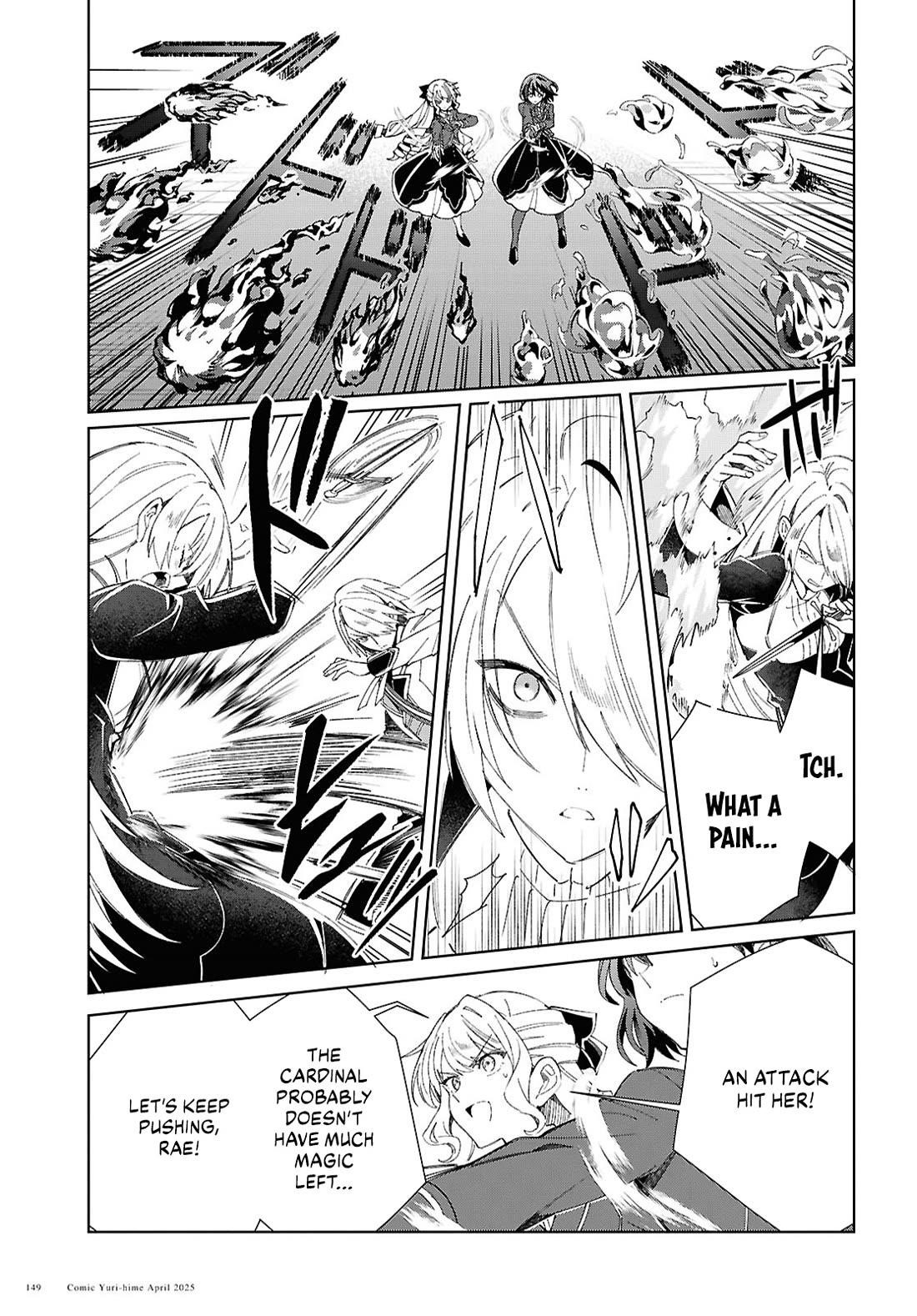 I’m in Love With the Villainess Chapter 50 - Page 17 in English