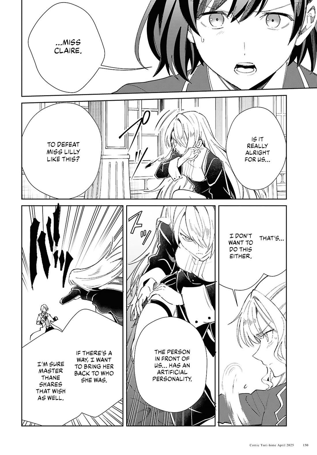 I’m in Love With the Villainess Chapter 50 - Page 18 in English