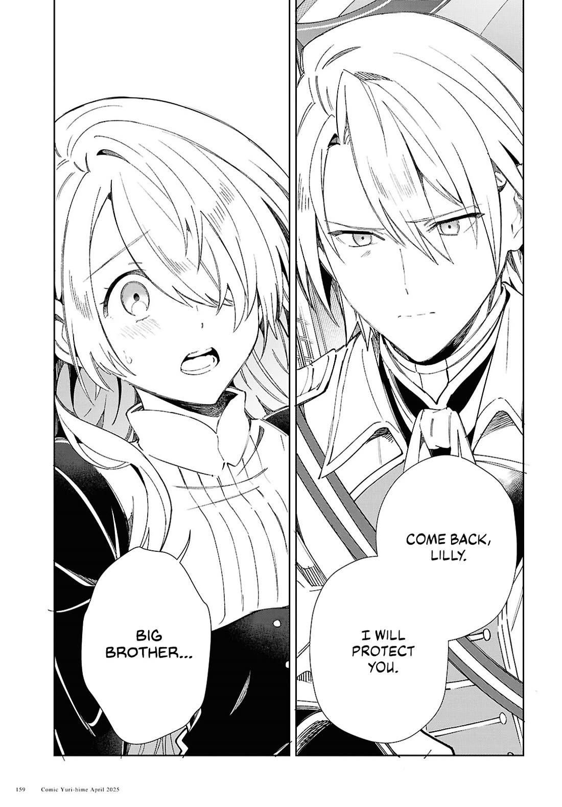 I’m in Love With the Villainess Chapter 50 - Page 27 in English