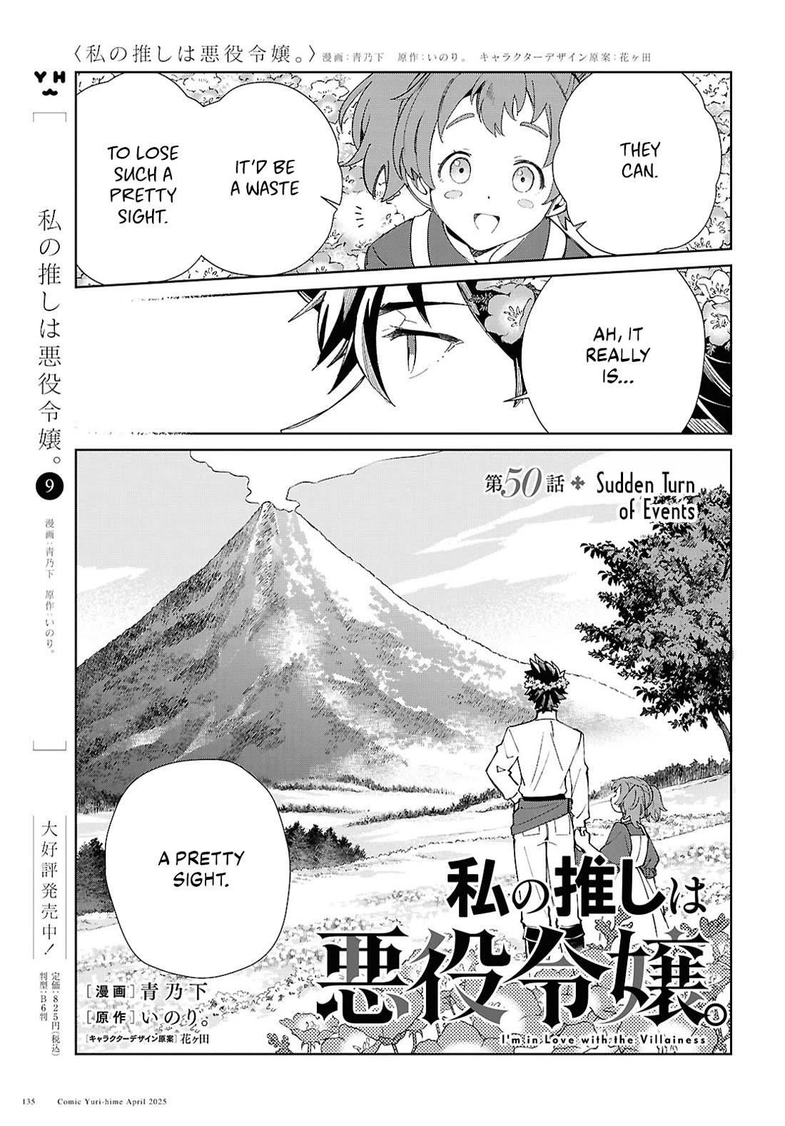 I’m in Love With the Villainess Chapter 50 - Page 3 in English