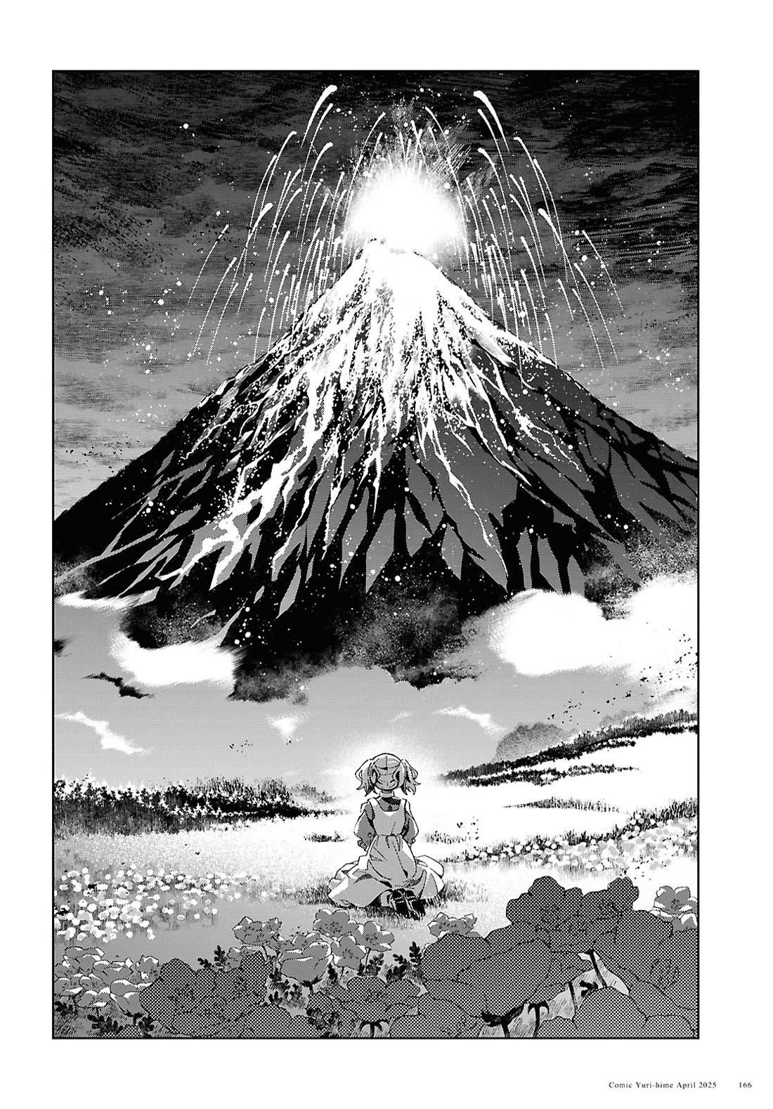 I’m in Love With the Villainess Chapter 50 - Page 34 in English