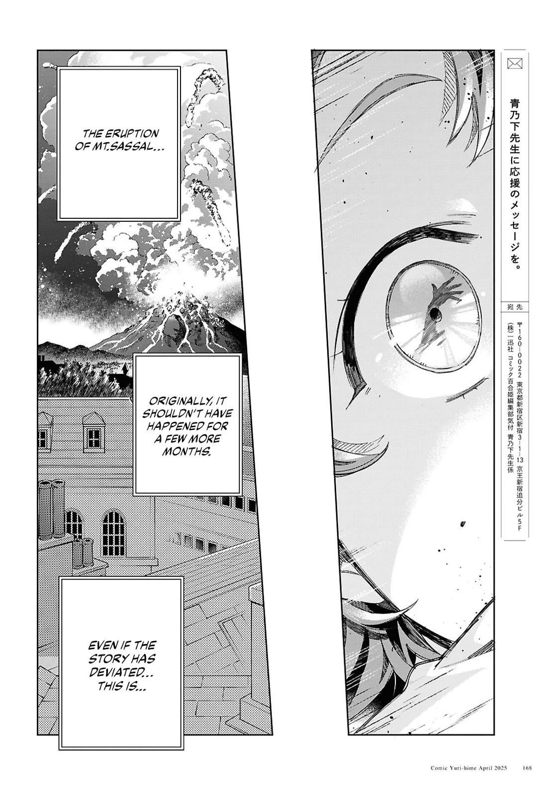 I’m in Love With the Villainess Chapter 50 - Page 36 in English
