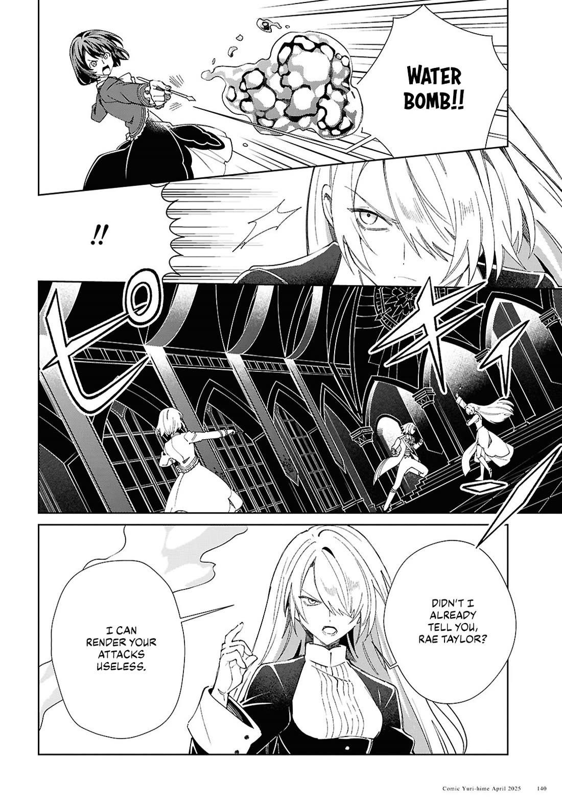 I’m in Love With the Villainess Chapter 50 - Page 8 in English