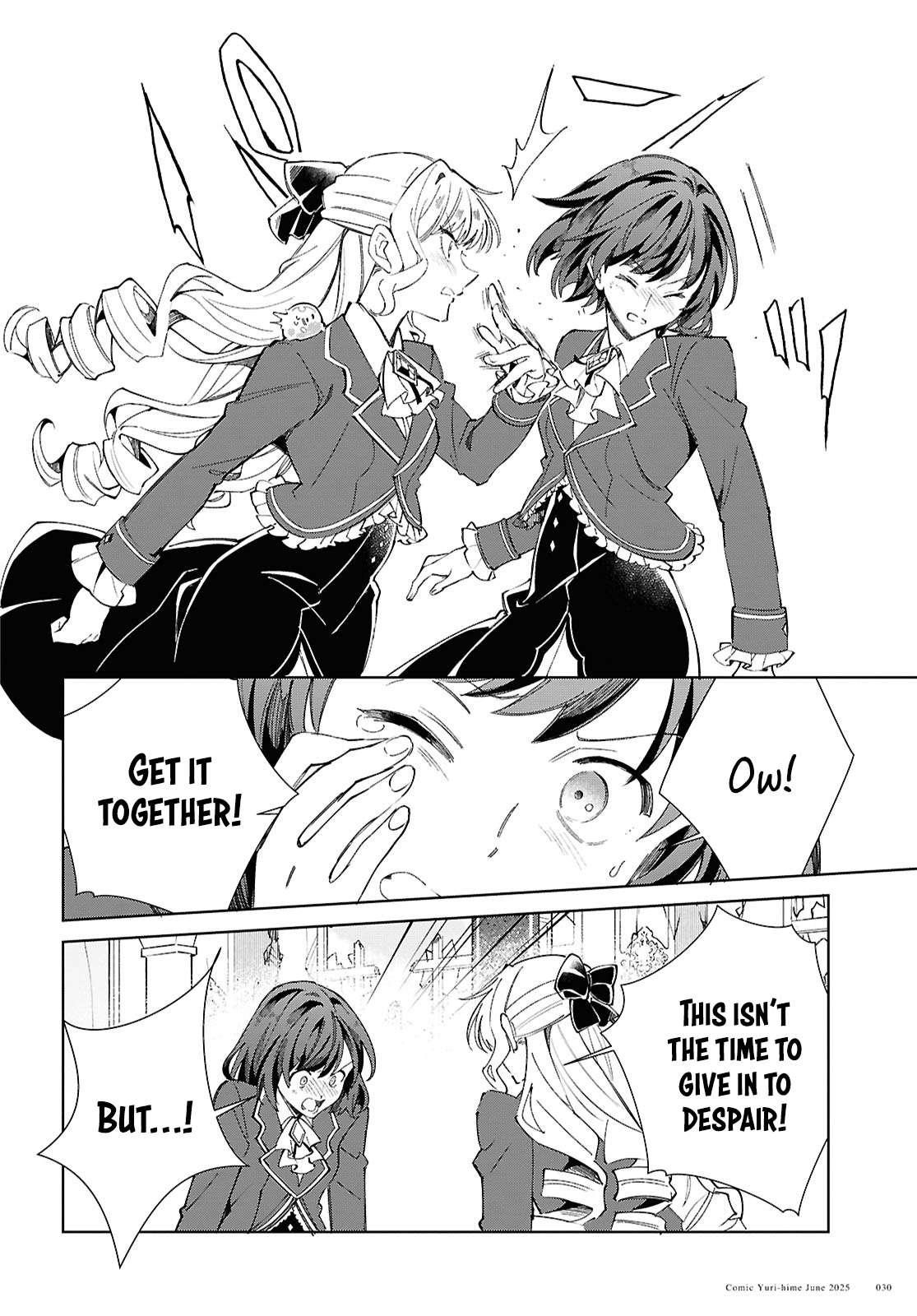 I’m in Love With the Villainess Chapter 51 - Page 22 in English