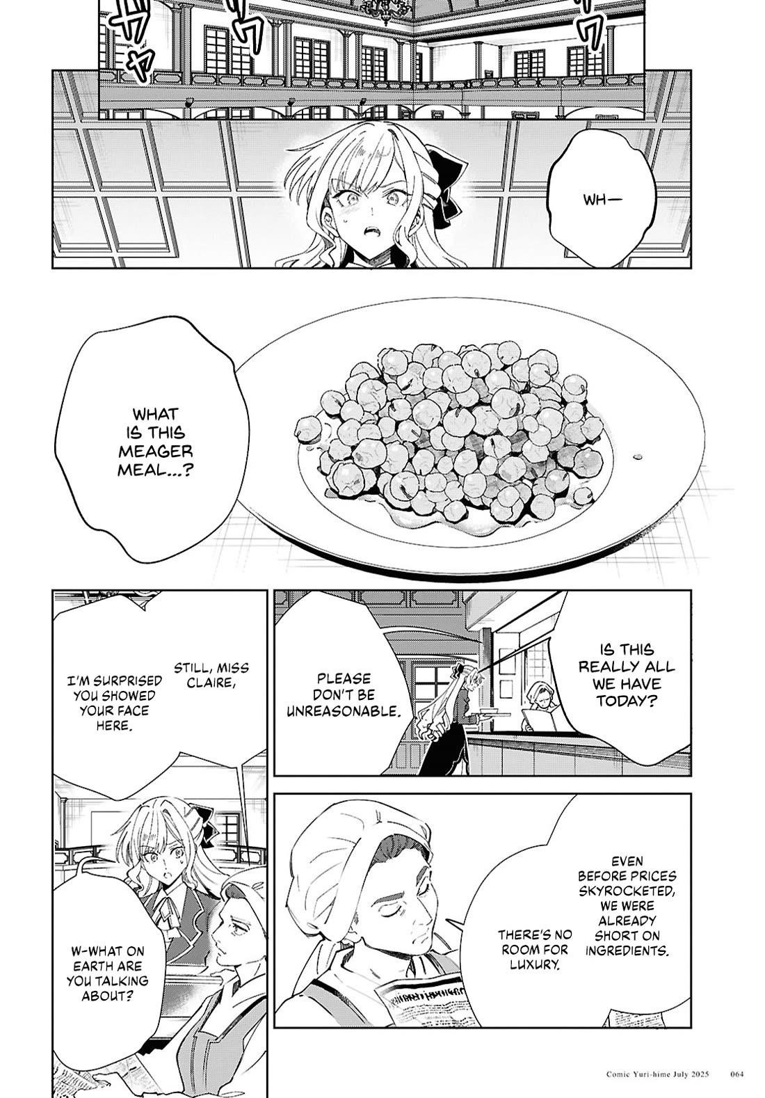 I’m in Love With the Villainess Chapter 52 - Page 12 in English