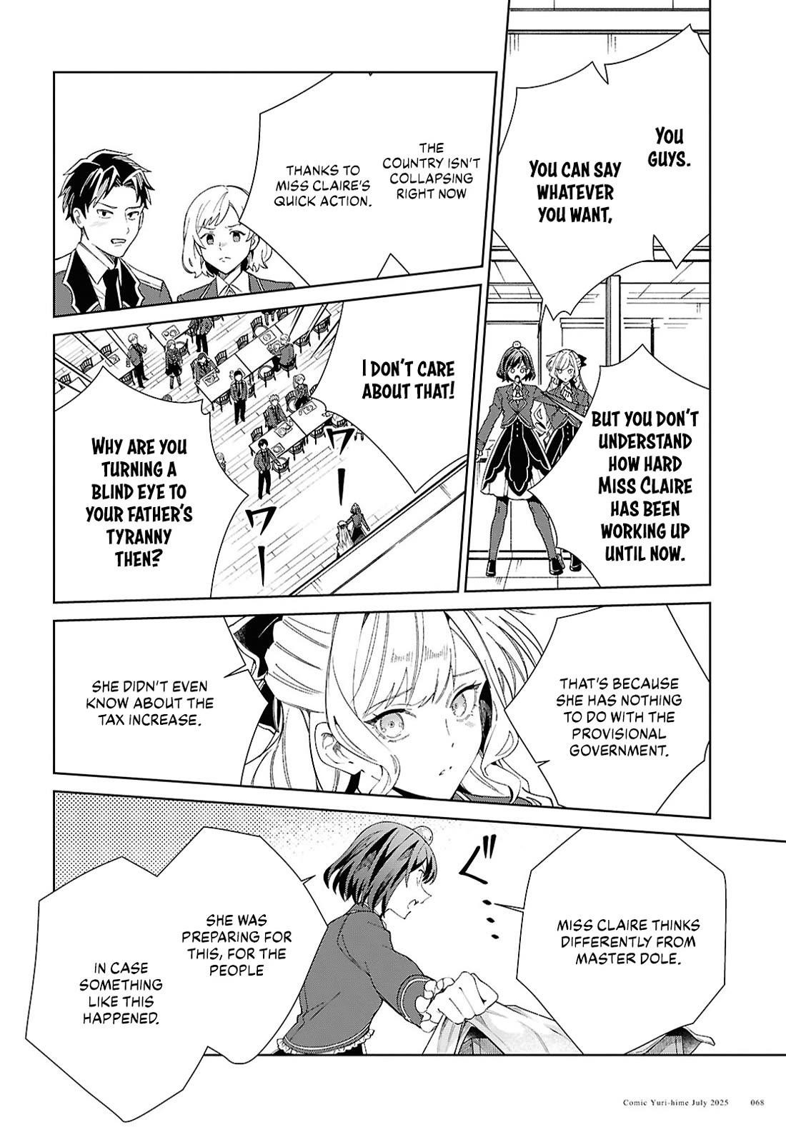 I’m in Love With the Villainess Chapter 52 - Page 16 in English