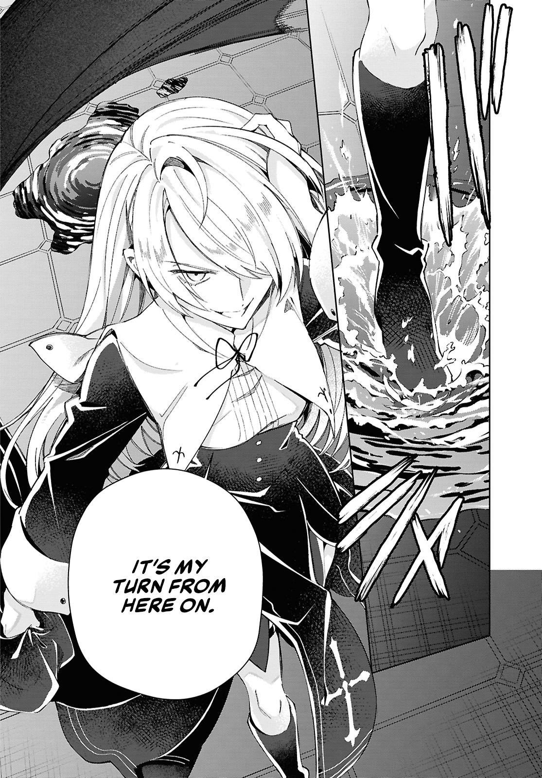 I’m in Love With the Villainess Chapter 53 - Page 19 in English