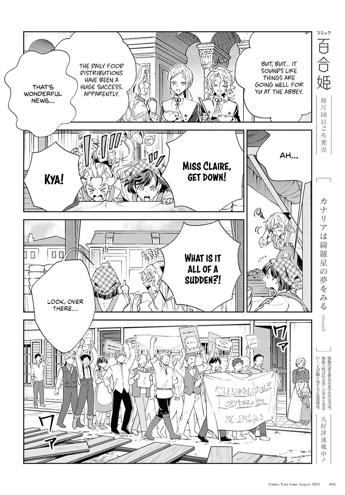 I’m in Love With the Villainess Chapter 53 - Page 23 in English