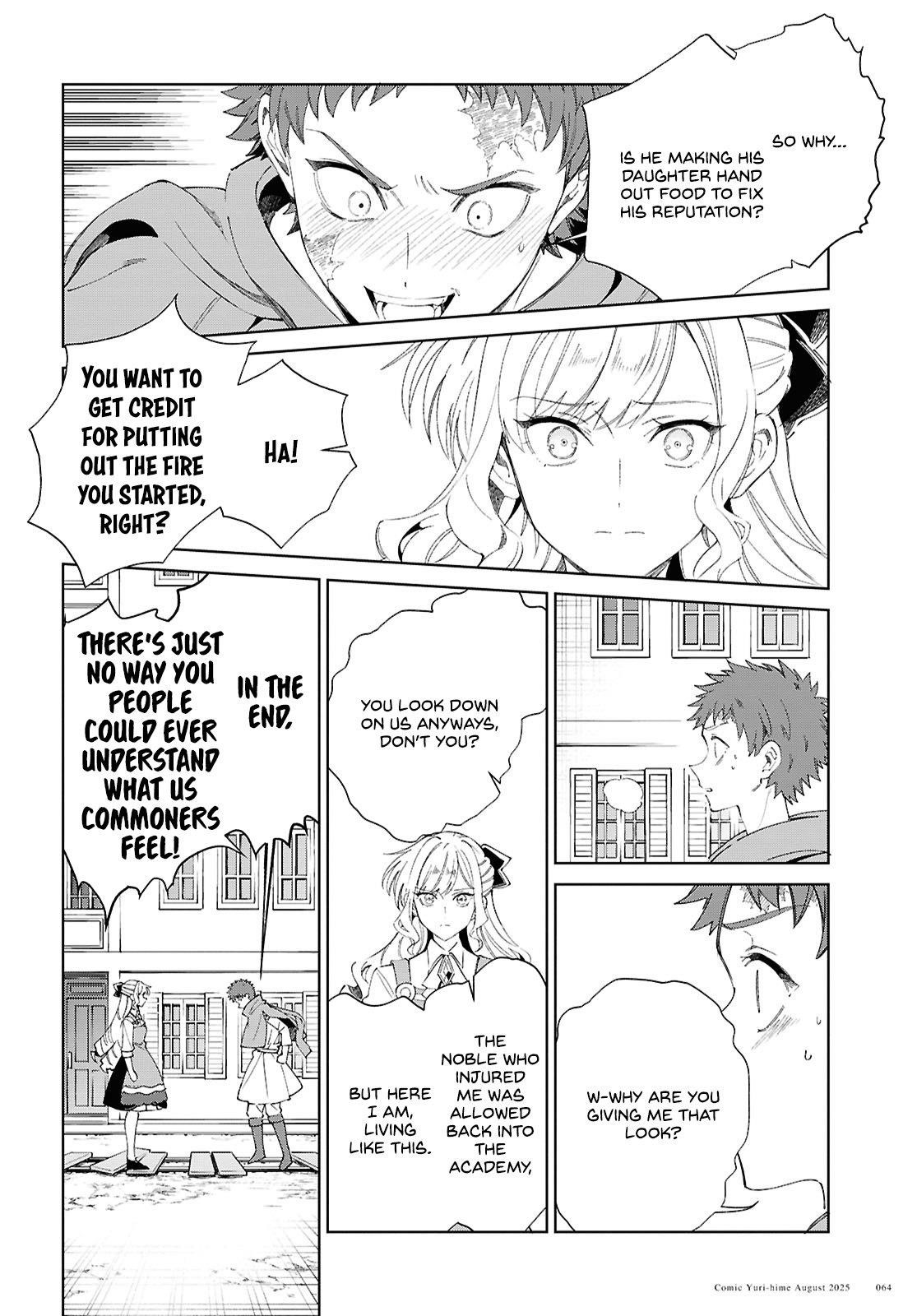 I’m in Love With the Villainess Chapter 53 - Page 31 in English