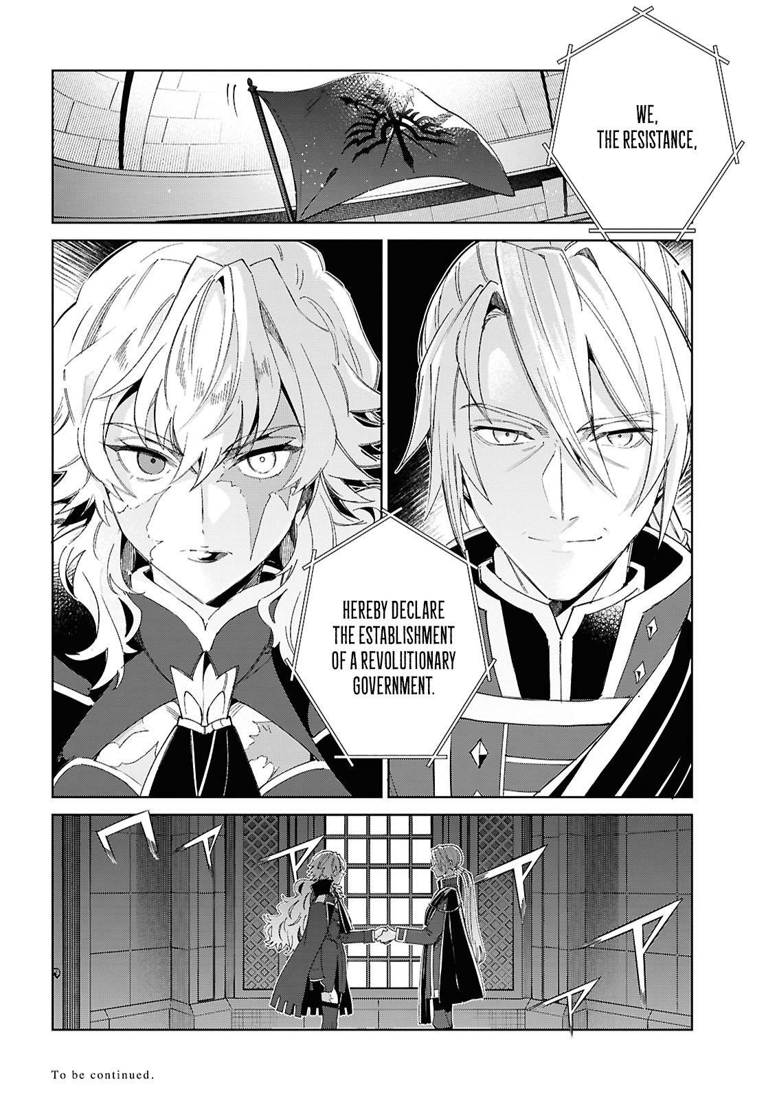 I’m in Love With the Villainess Chapter 53 - Page 37 in English