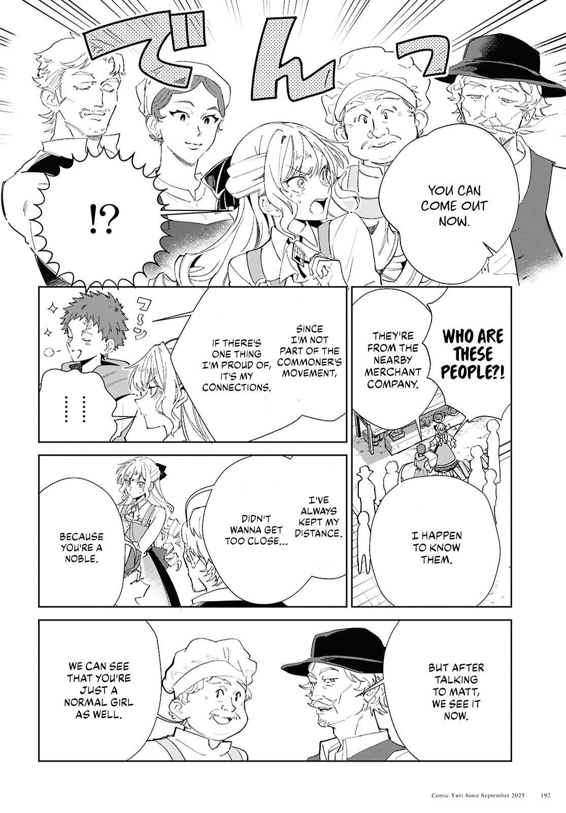 I’m in Love With the Villainess Chapter 54 - Page 14 in English