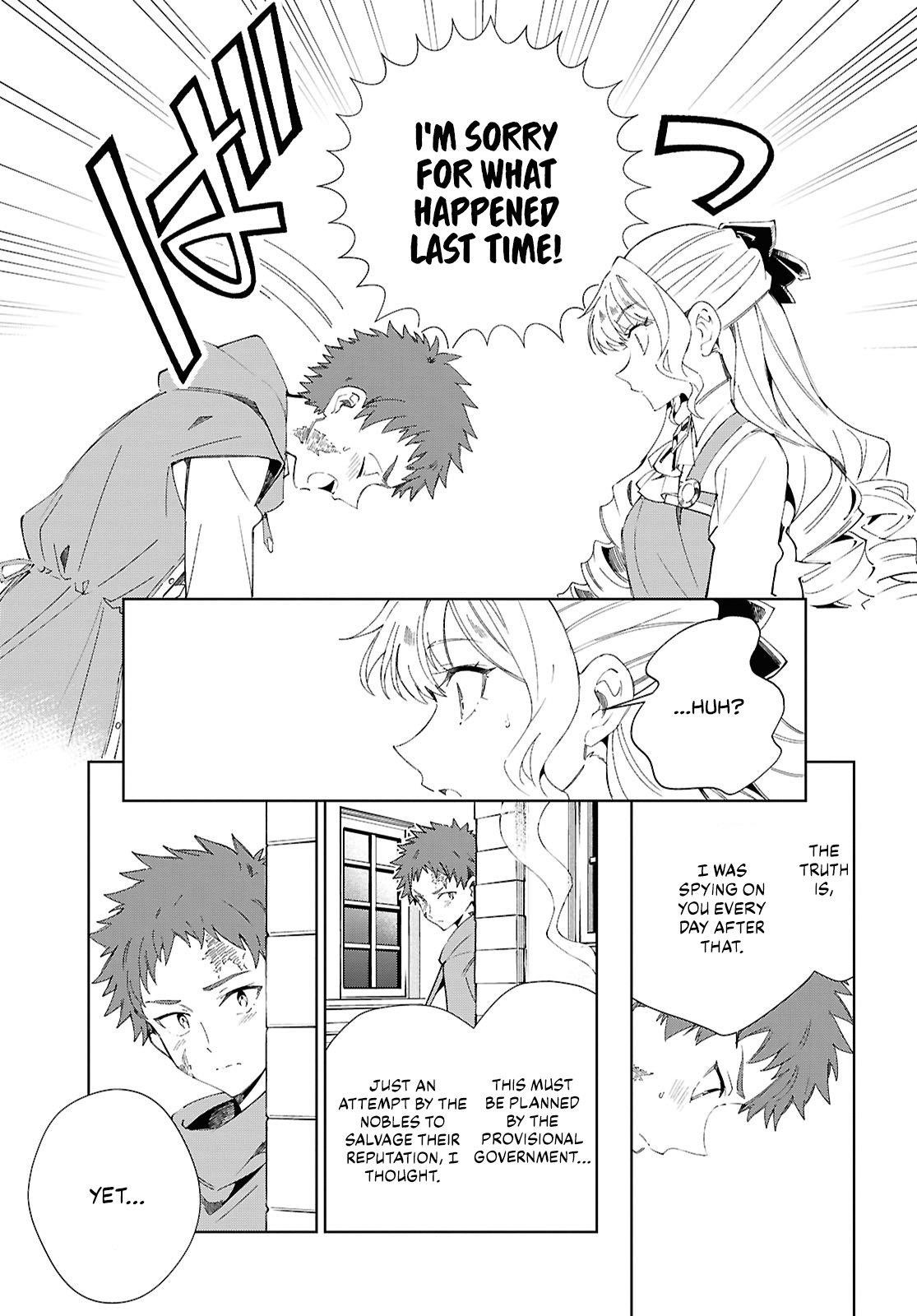 I’m in Love With the Villainess Chapter 54 - Page 7 in English