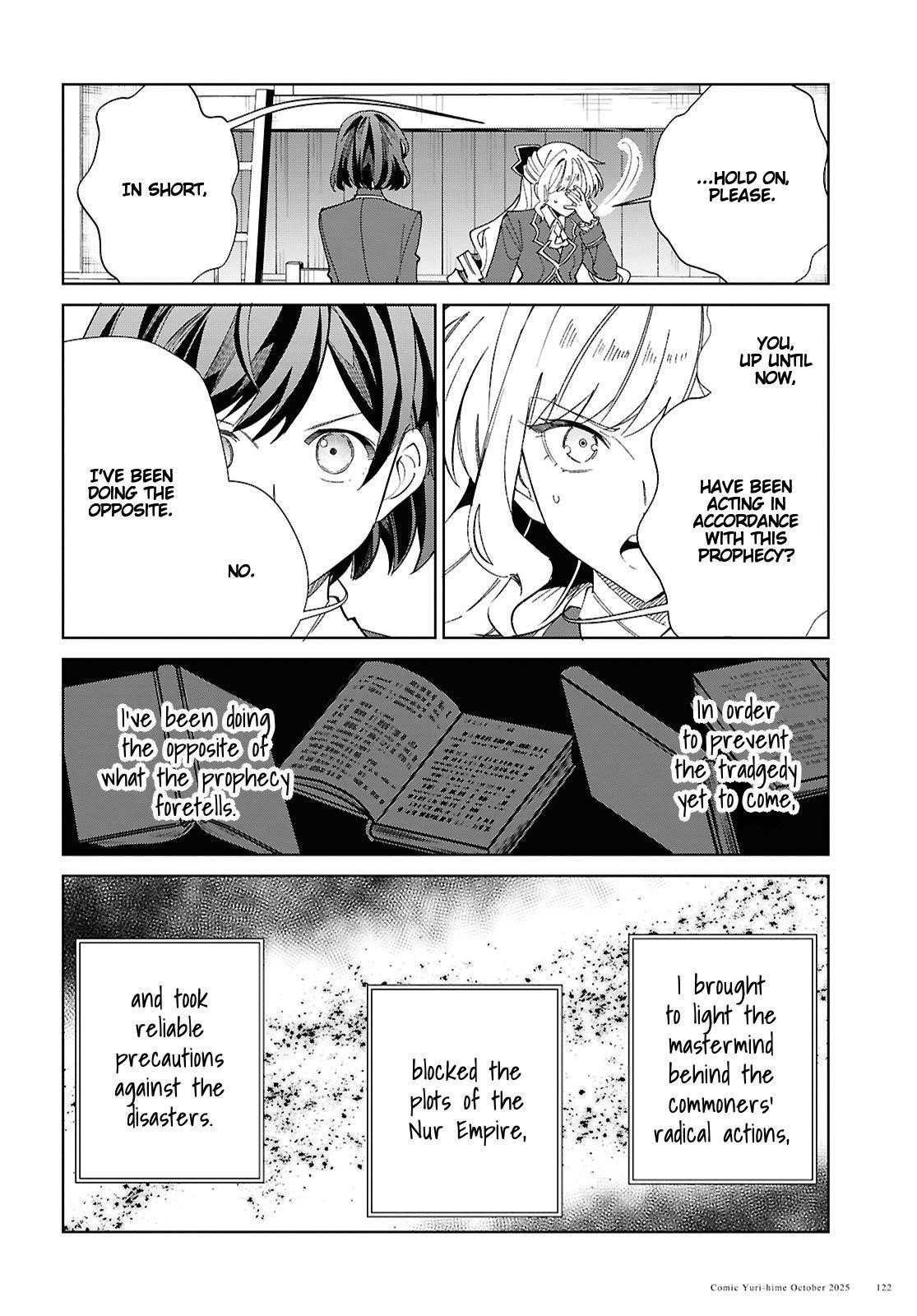 I’m in Love With the Villainess Chapter 55 - Page 6 in English
