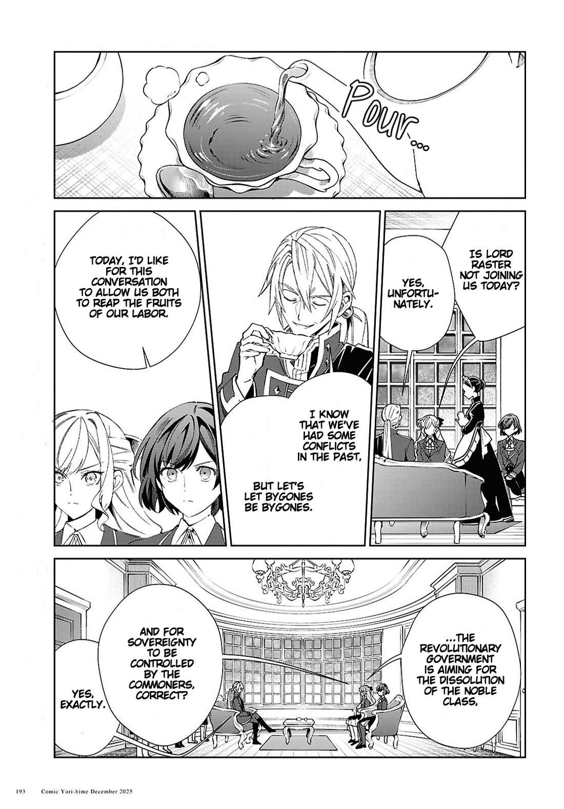 I’m in Love With the Villainess Chapter 56 - Page 15 in English