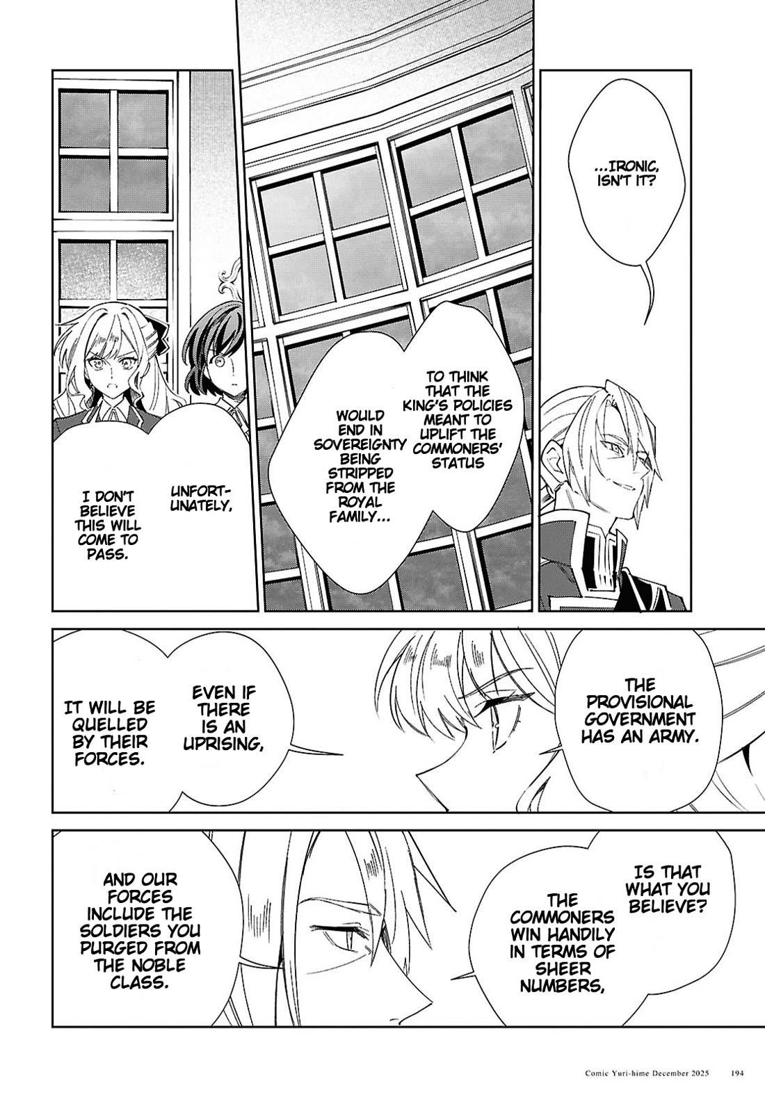 I’m in Love With the Villainess Chapter 56 - Page 16 in English