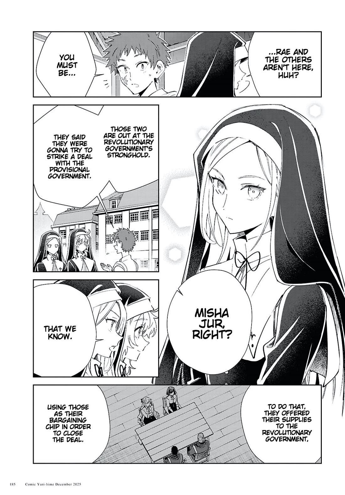 I’m in Love With the Villainess Chapter 56 - Page 7 in English