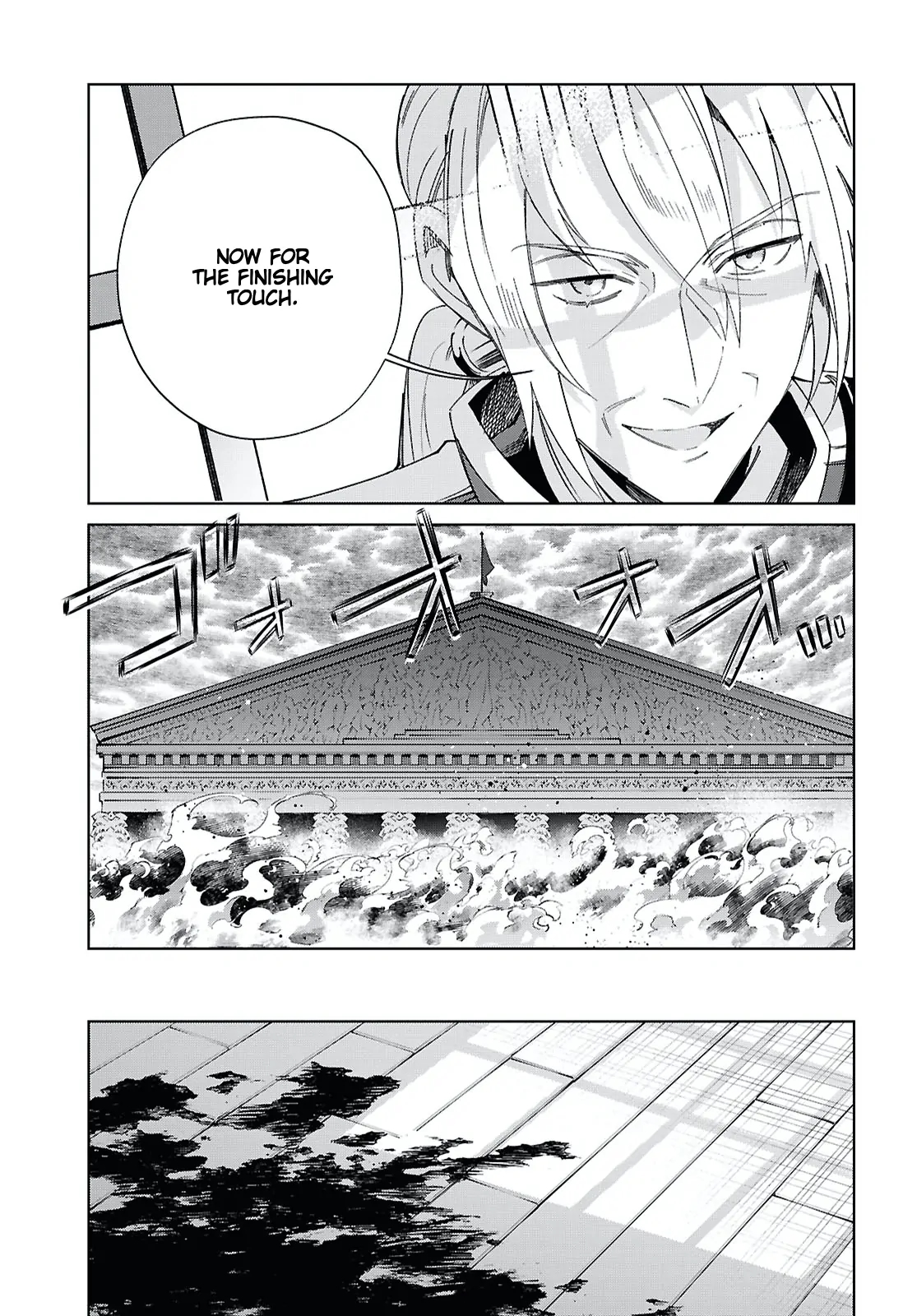 I’m in Love With the Villainess Chapter 57 - Page 29 in English
