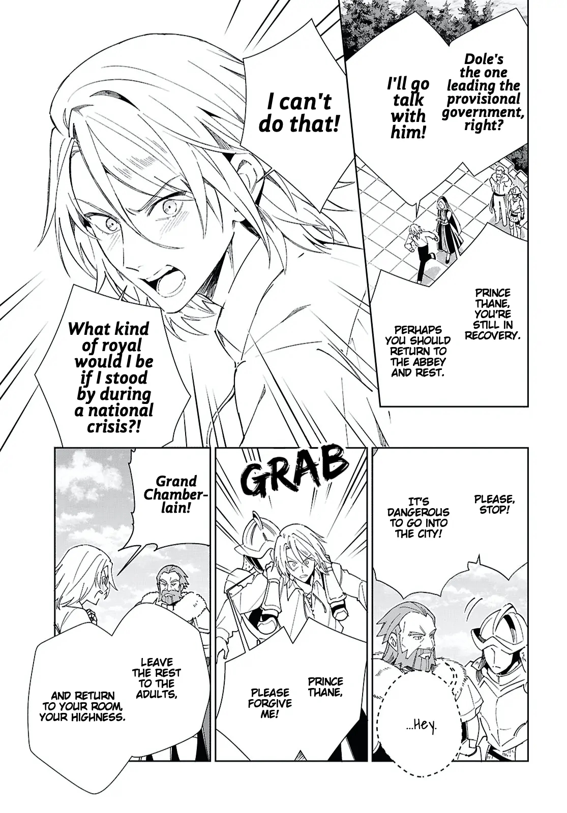 I’m in Love With the Villainess Chapter 57 - Page 3 in English