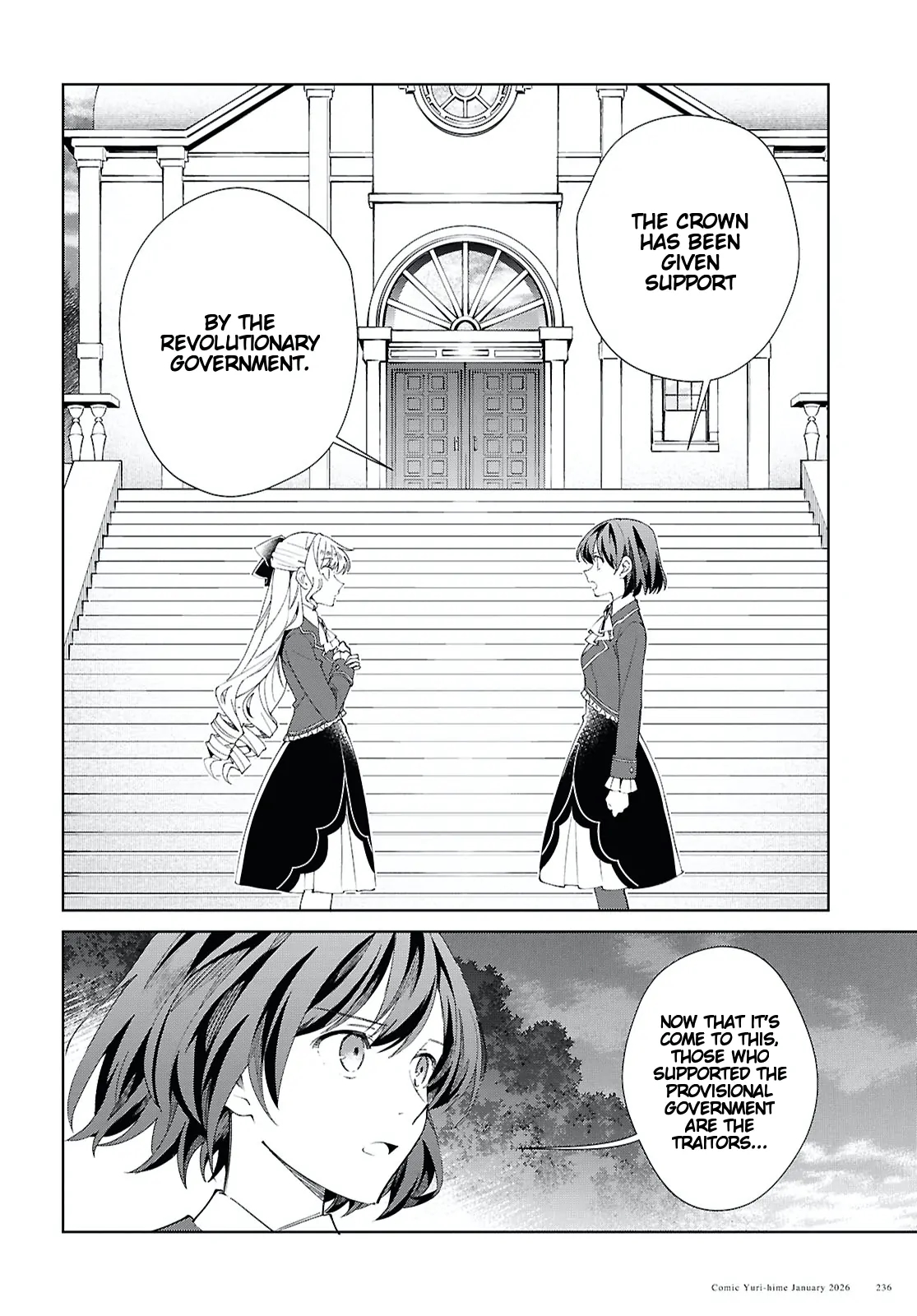 I’m in Love With the Villainess Chapter 57 - Page 35 in English