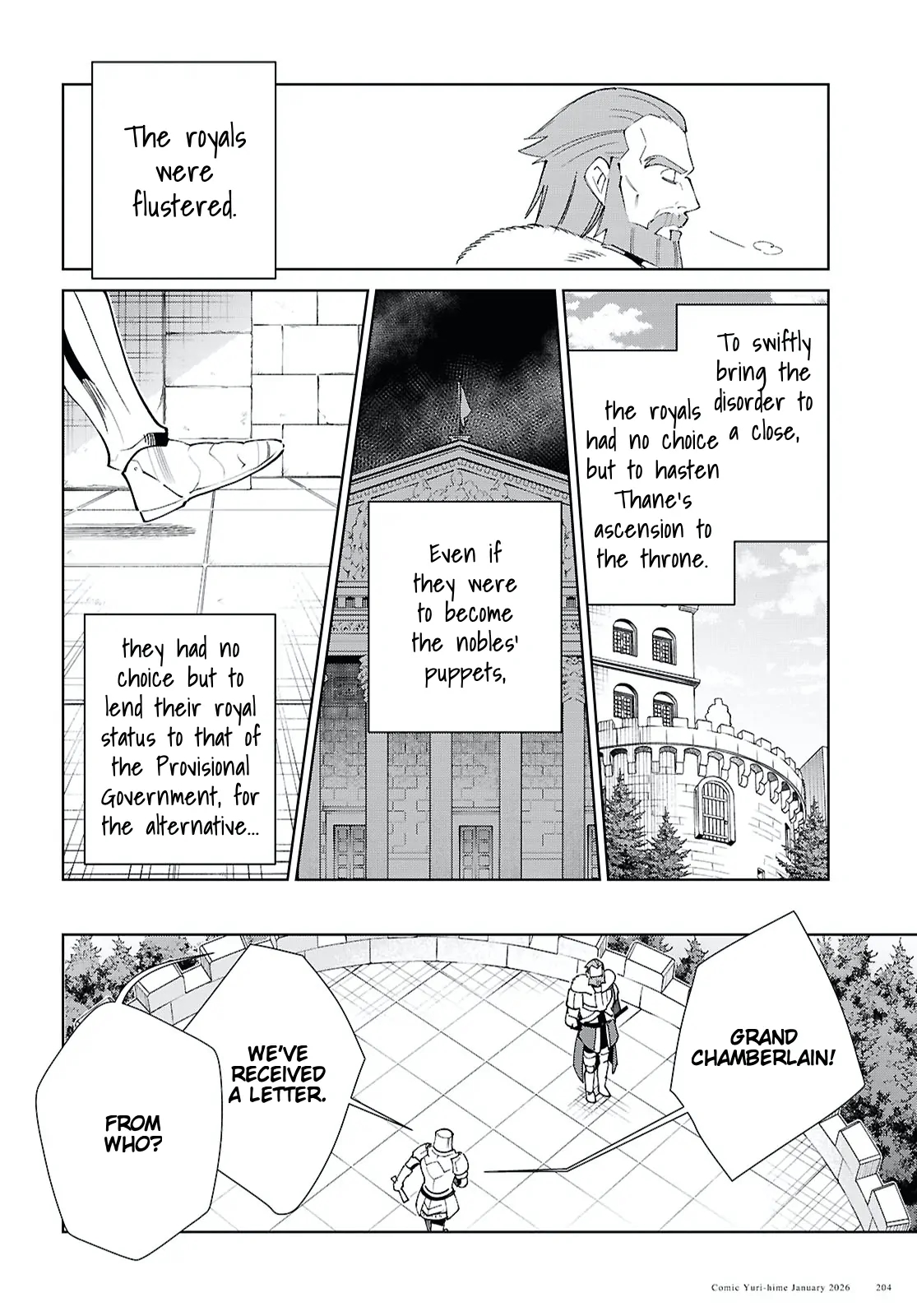 I’m in Love With the Villainess Chapter 57 - Page 4 in English