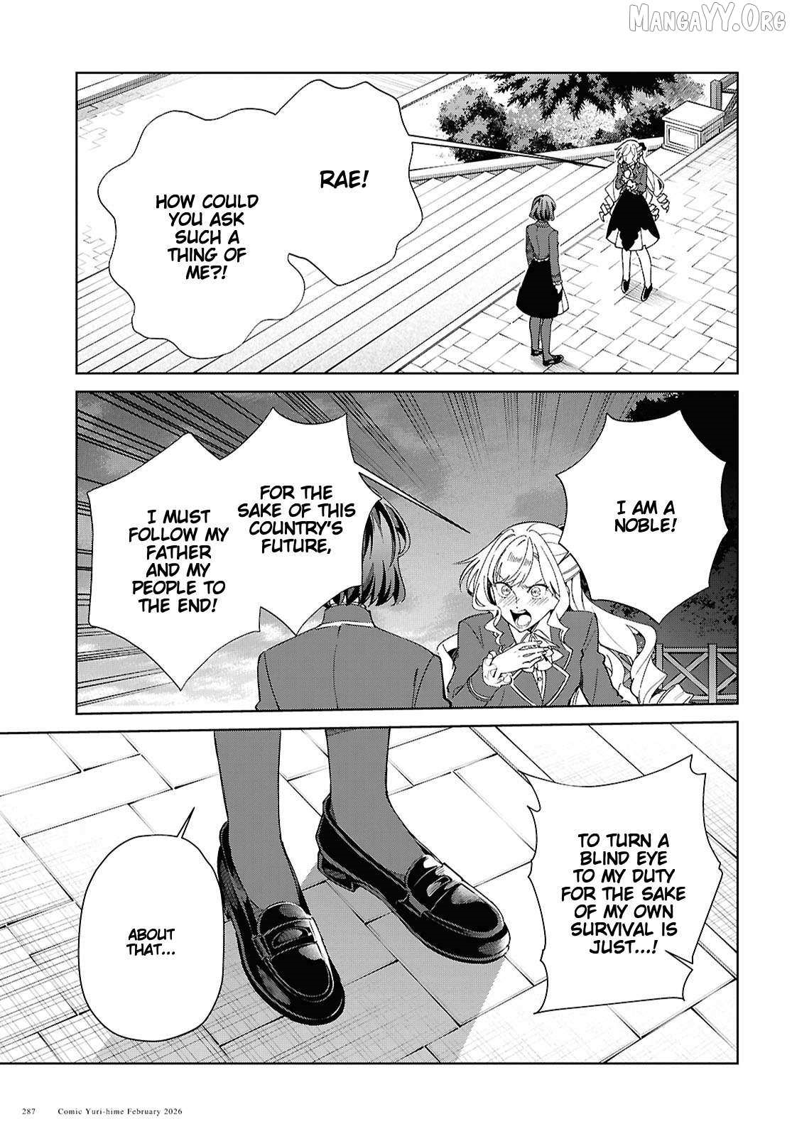 I’m in Love With the Villainess Chapter 58 - Page 3 in English