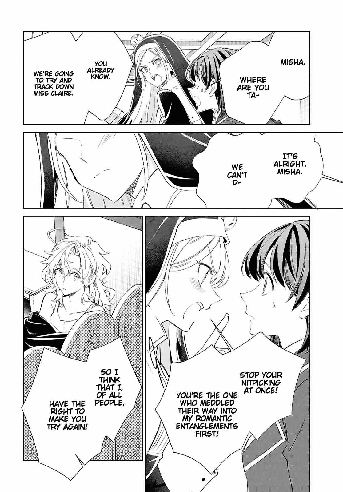 I’m in Love With the Villainess Chapter 59 - Page 12 in English