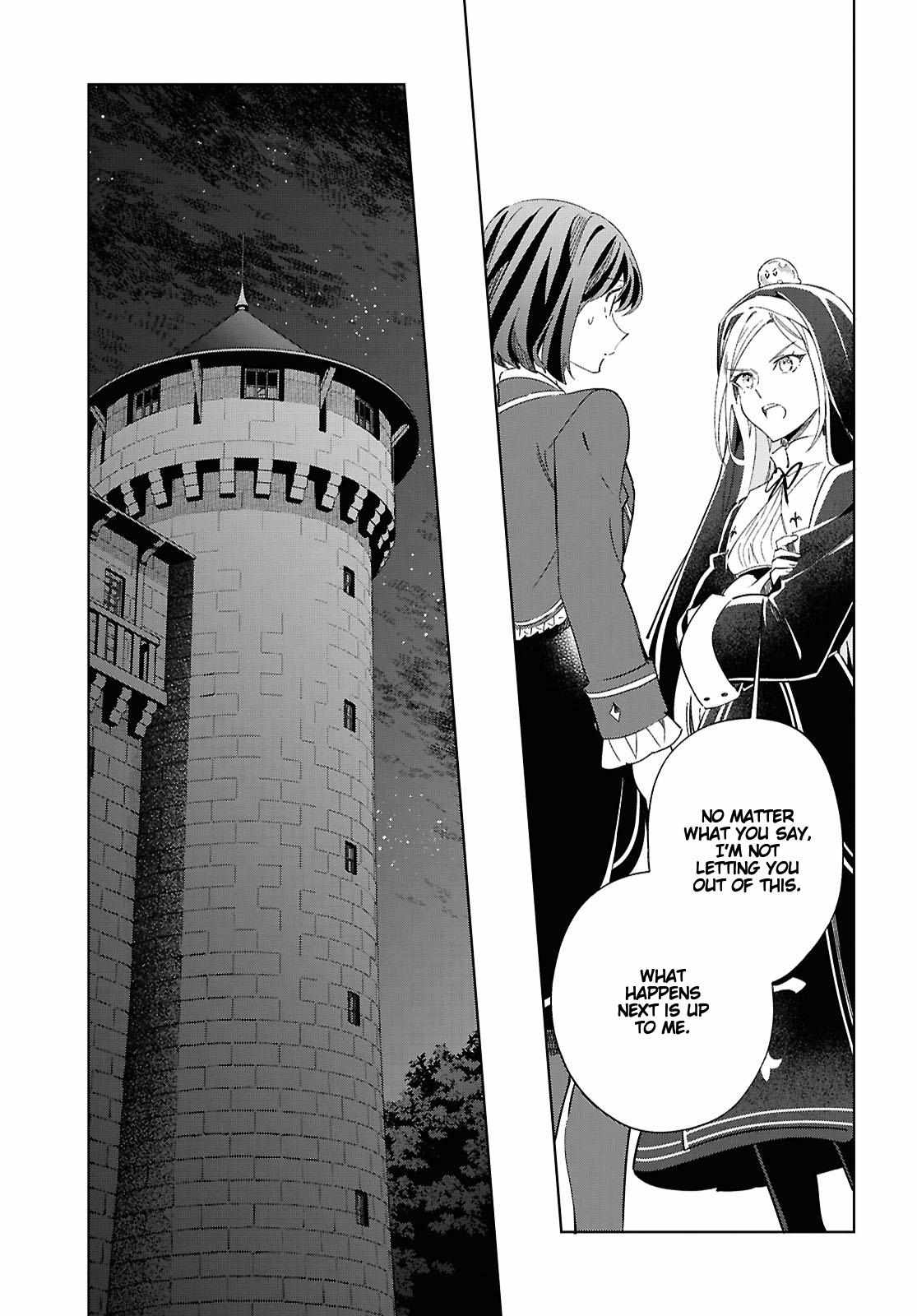 I’m in Love With the Villainess Chapter 59 - Page 13 in English
