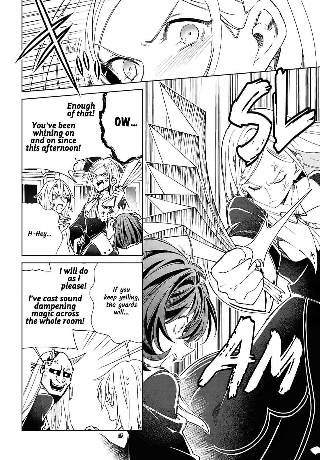 I’m in Love With the Villainess Chapter 59 - Page 20 in English