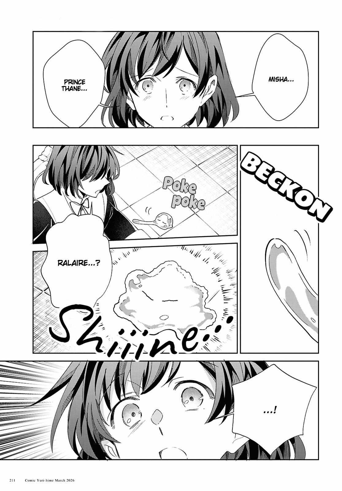 I’m in Love With the Villainess Chapter 59 - Page 25 in English