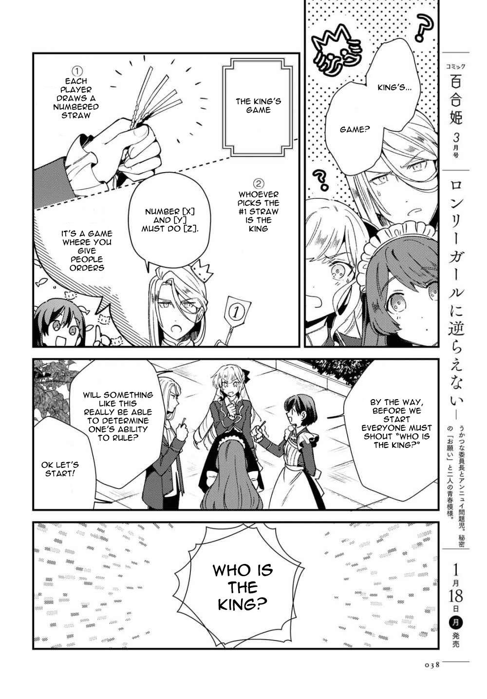 I’m in Love With the Villainess Chapter 6 - Page 29 in English