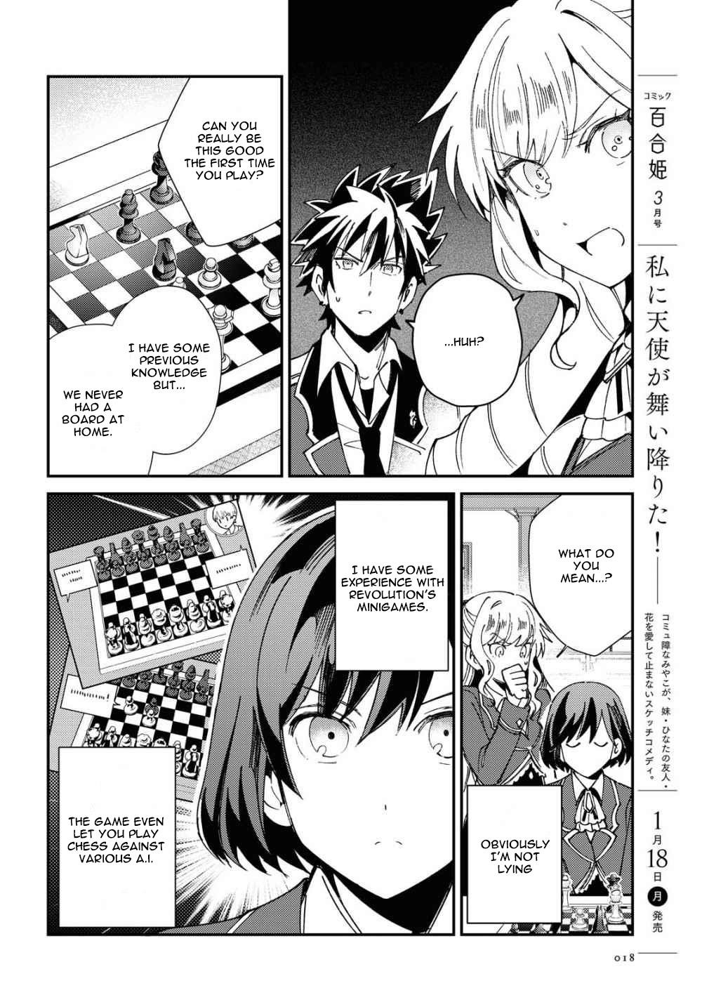 I’m in Love With the Villainess Chapter 6 - Page 9 in English