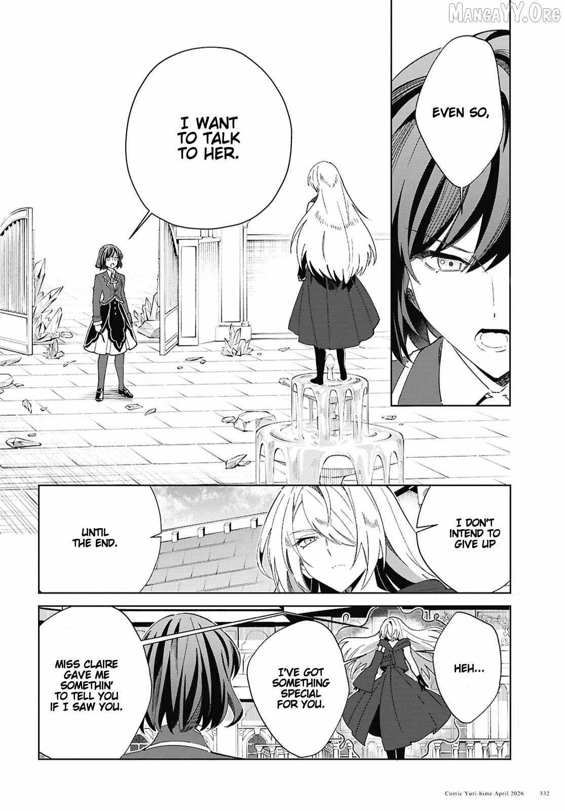 I’m in Love With the Villainess Chapter 60 - Page 10 in English