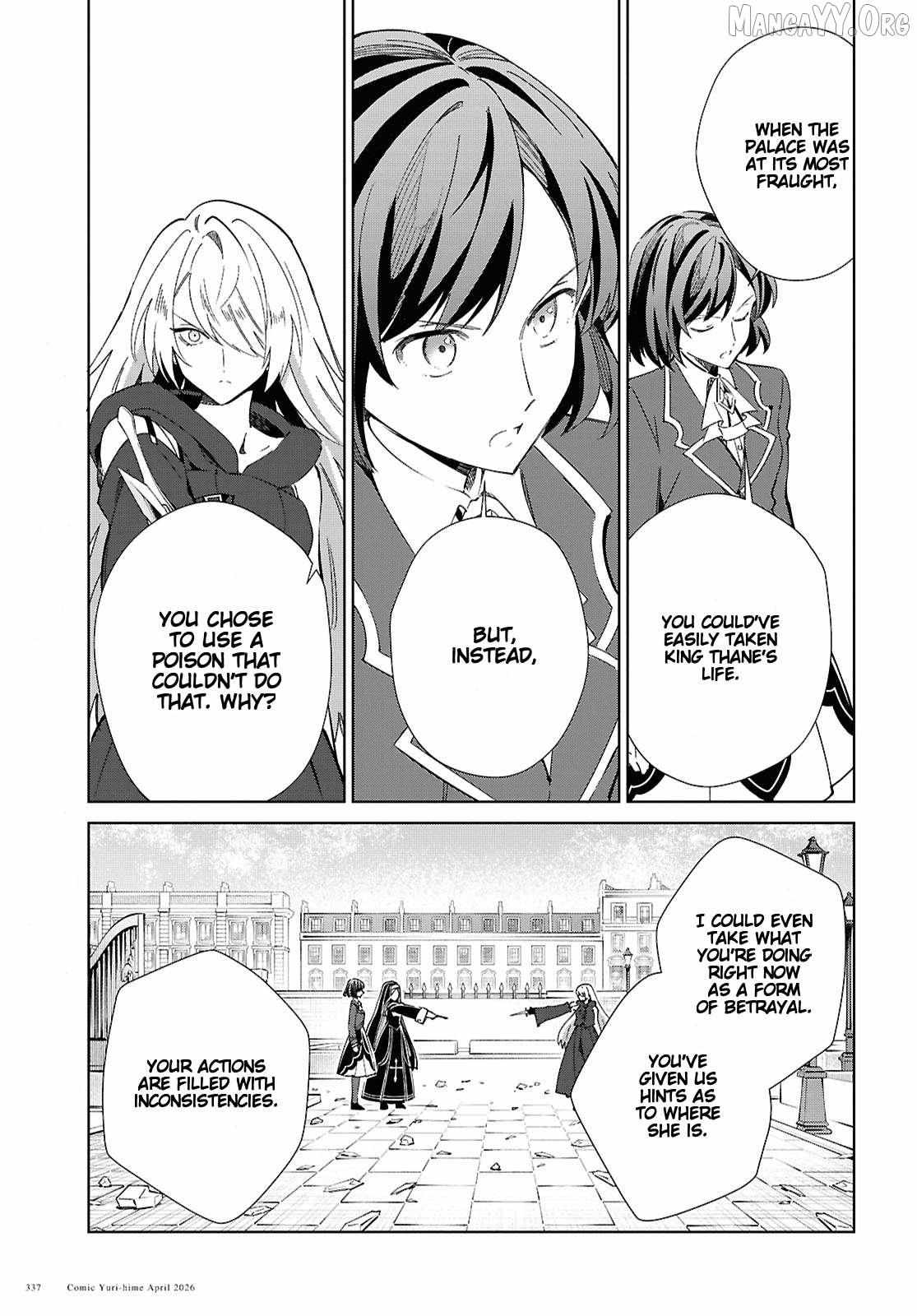 I’m in Love With the Villainess Chapter 60 - Page 15 in English