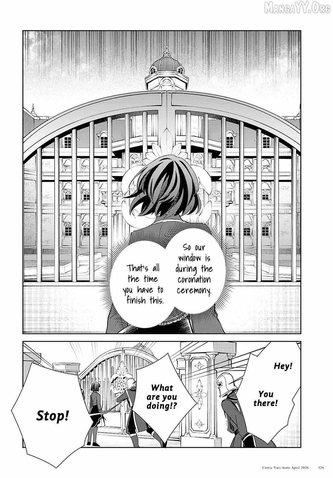I’m in Love With the Villainess Chapter 60 - Page 4 in English