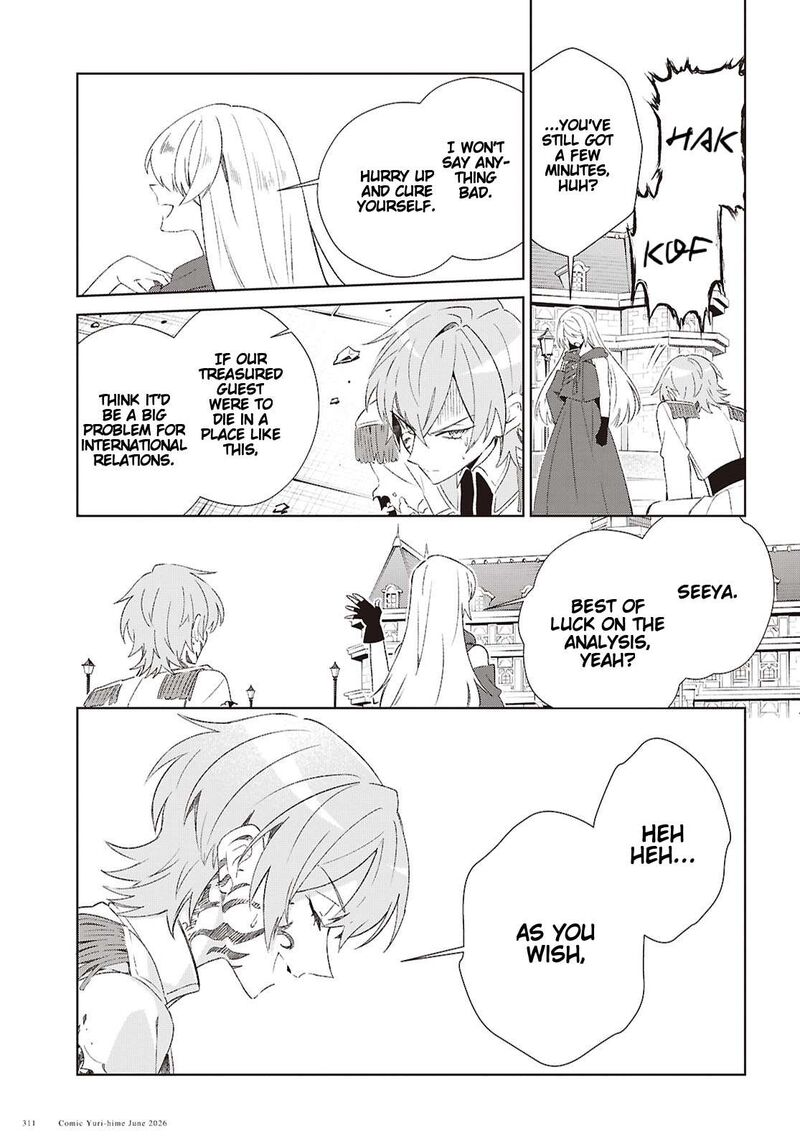 I’m in Love With the Villainess Chapter 61 - Page 22 in English