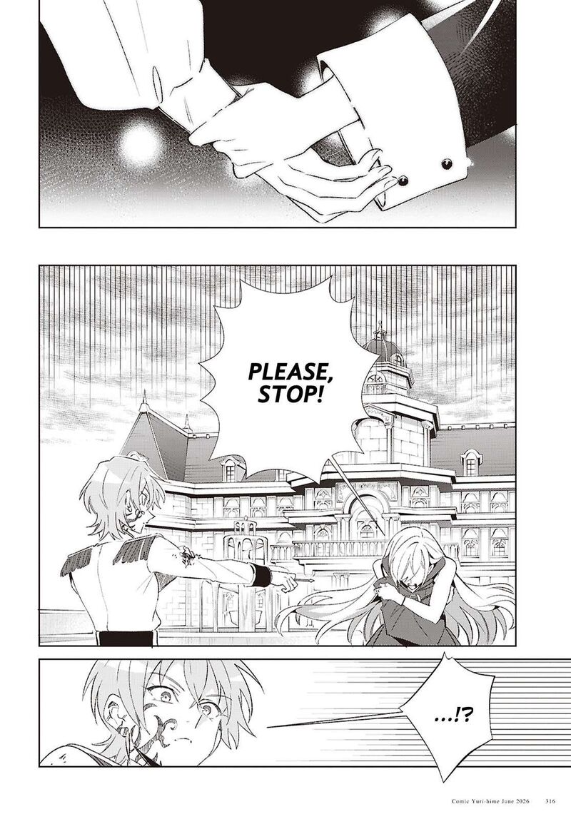 I’m in Love With the Villainess Chapter 61 - Page 27 in English