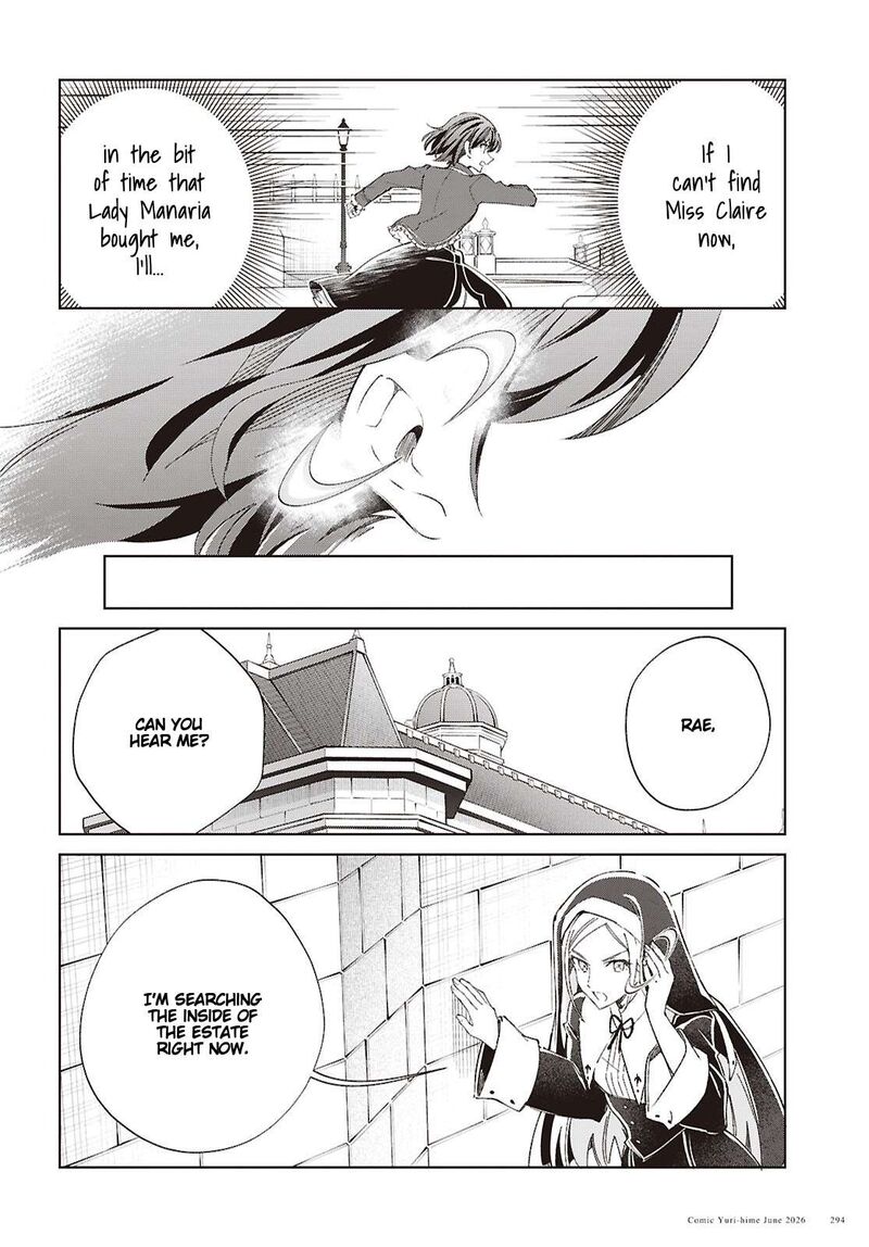 I’m in Love With the Villainess Chapter 61 - Page 5 in English