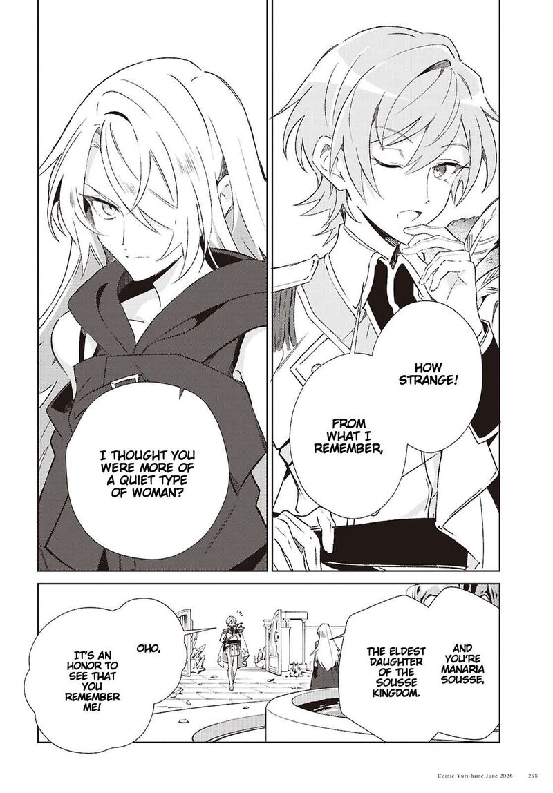 I’m in Love With the Villainess Chapter 61 - Page 9 in English