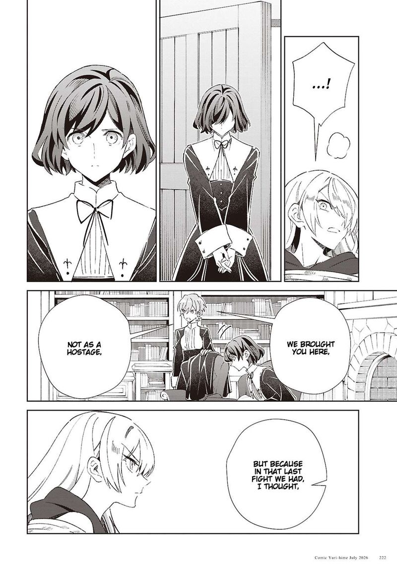 I’m in Love With the Villainess Chapter 62 - Page 10 in English