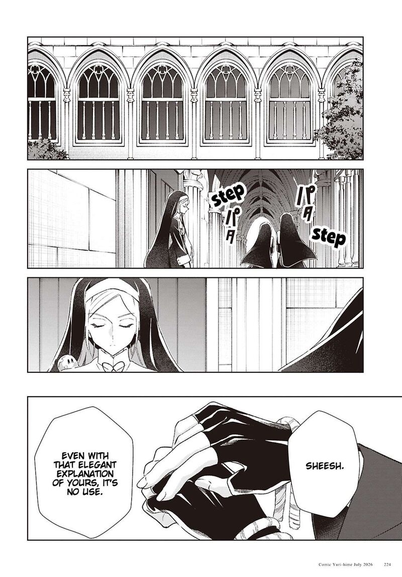 I’m in Love With the Villainess Chapter 62 - Page 12 in English