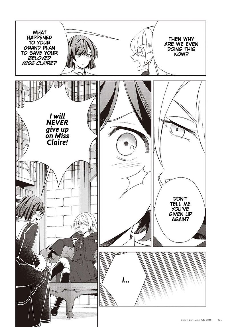 I’m in Love With the Villainess Chapter 62 - Page 14 in English
