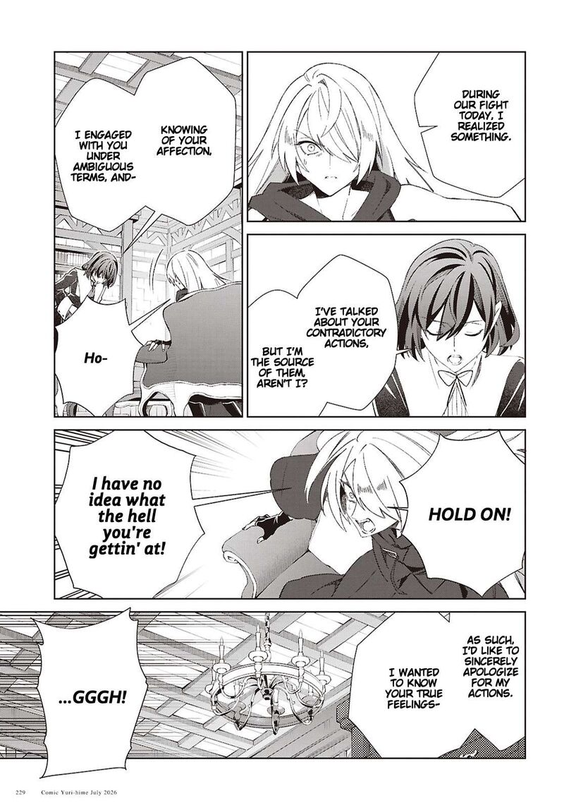 I’m in Love With the Villainess Chapter 62 - Page 17 in English