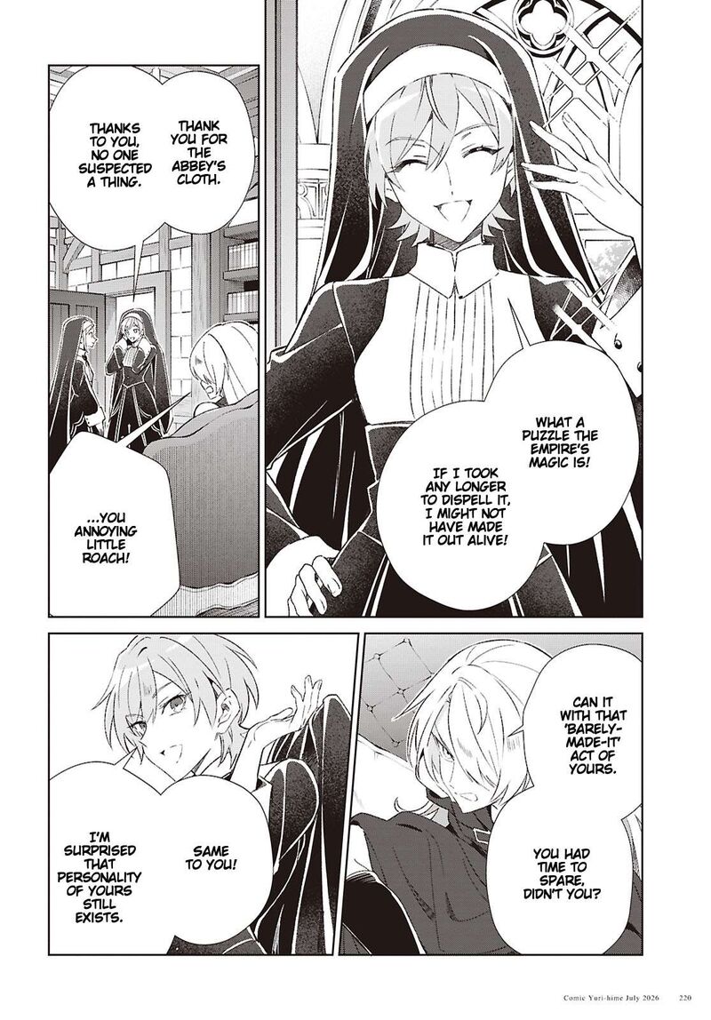 I’m in Love With the Villainess Chapter 62 - Page 8 in English