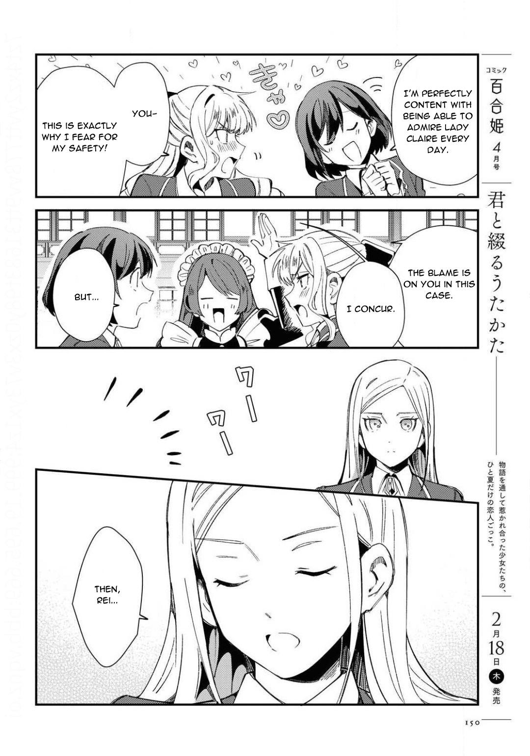 I’m in Love With the Villainess Chapter 7 - Page 14 in English