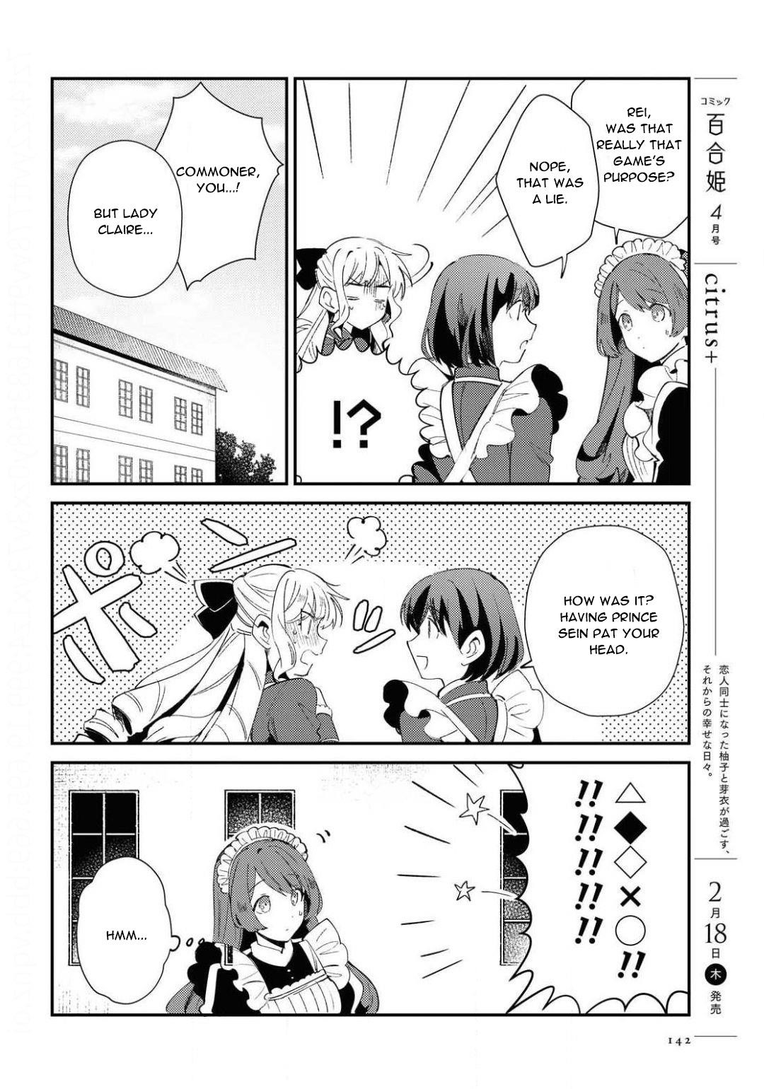 I’m in Love With the Villainess Chapter 7 - Page 6 in English